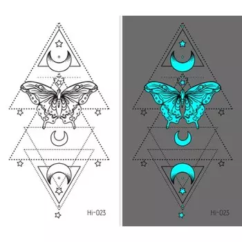 Татуировка на тело фосфорная