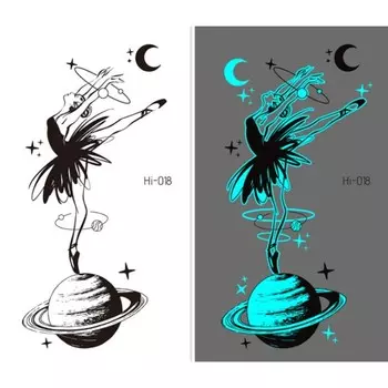 Татуировка на тело фосфорная