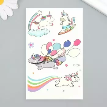 Переводные тату на тело светящиеся цветные