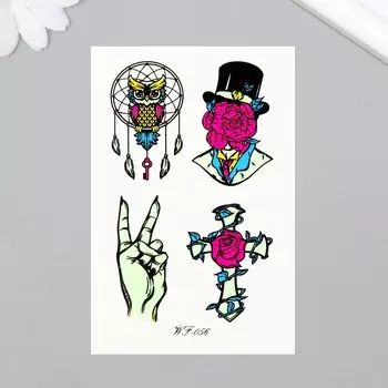 Переводные тату на тело светящиеся цветные