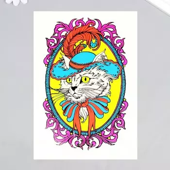 Переводная тату на тело цветные