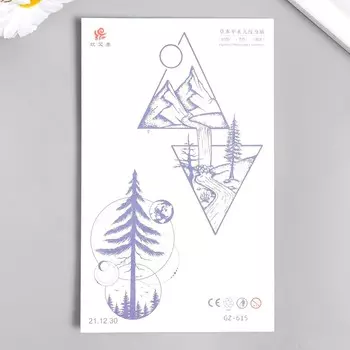 Переводная тату на тело