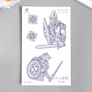 Татуировка на тело синяя