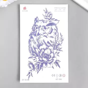 Татуировка на тело