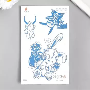 Переводные тату на тело