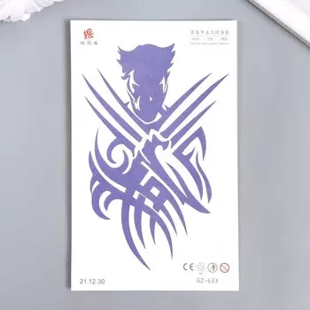 Переводная тату на тело