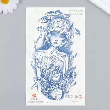 Переводная тату на тело синяя