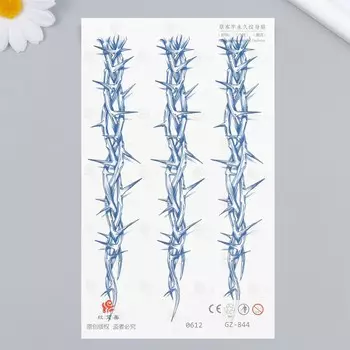 Переводная тату на тело синяя