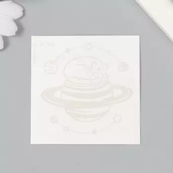 Переводная тату на тело синяя водостойкая