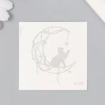 Переводная тату на тело синяя водостойкая