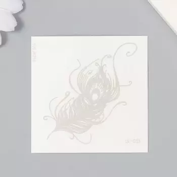 Переводная тату на тело синяя водостойкая