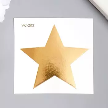 Татуировка на тело золото