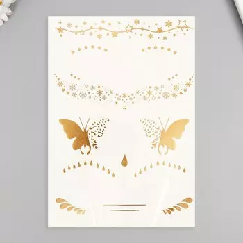 Татуировка на тело золото