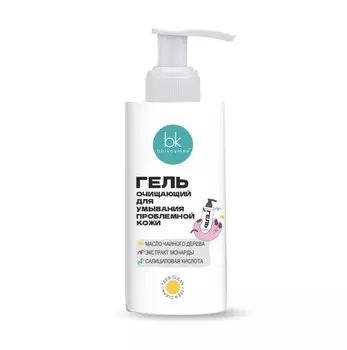 TEEN CLEAN Гель очищающий для умывания проблемной кожи, 140г