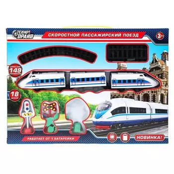 ТЕХНОДРАЙВ 0912B057-R