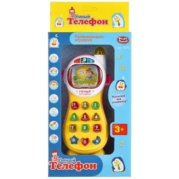 Телефон обучающий на бат