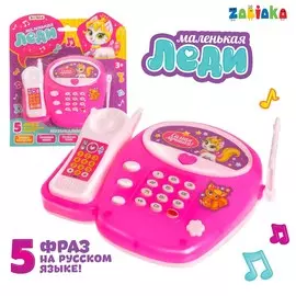 Музыкальный телефон детский