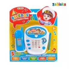 Музыкальный телефон детский