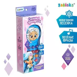 Новый год! музыкальный телефон