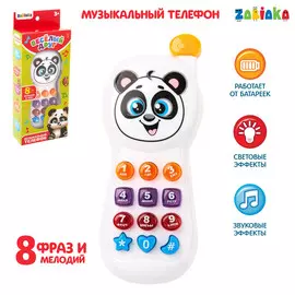 Музыкальный телефон детский