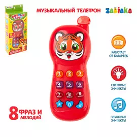 Музыкальный телефон детский