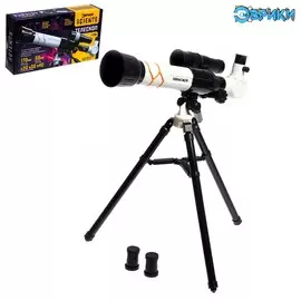 Телескоп детский