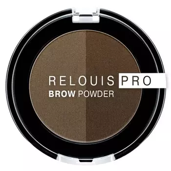 Тени для бровей RELOUIS PRO Brow Powder