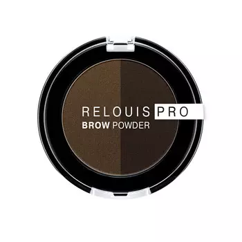 Тени для бровей RELOUIS PRO Brow Powder