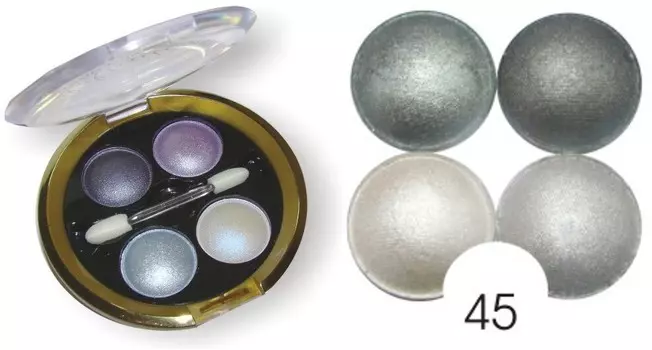 Тени для век 4-х цветные №45 5,6 г