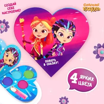 Тени для век детские, 4 цвета