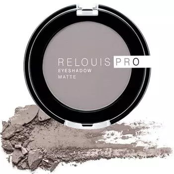 Тени для век RELOUIS PRO EYESHADOW
