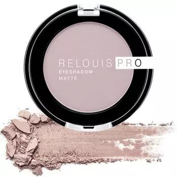 Тени для век RELOUIS PRO EYESHADOW