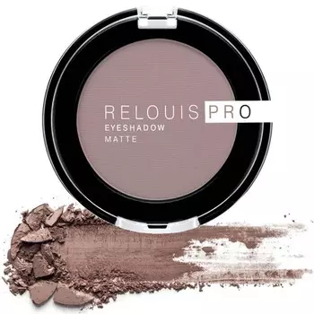 Тени для век RELOUIS PRO EYESHADOW