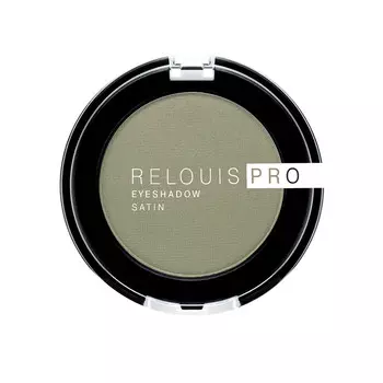 Тени для век PRO EYESHADOW SATIN