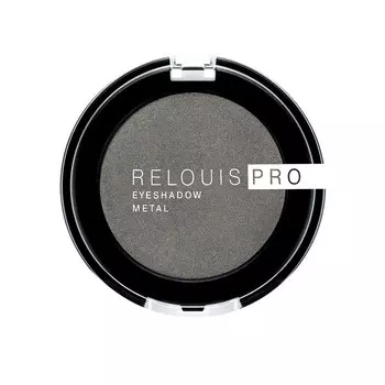 Тени для век RELOUIS PRO EYESHADOW