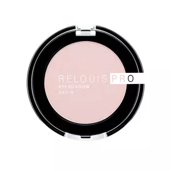 Тени для век PRO EYESHADOW SATIN