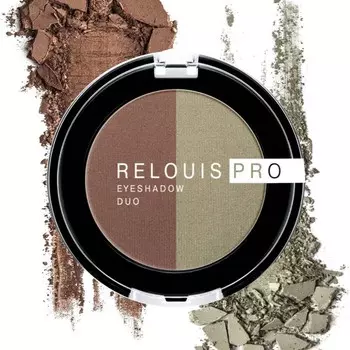 Тени для век RELOUIS PRO EYESHADOW DUO