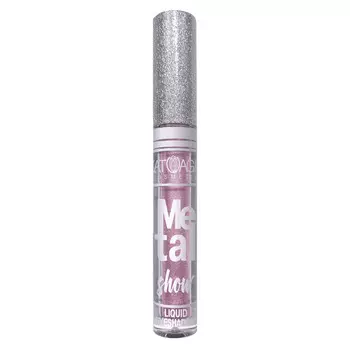 Тени для век жидкие Metal show т.703