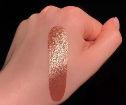 Тени моно № х43 1,5г