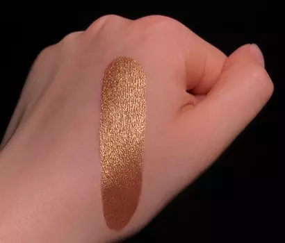 Тени моно № х46 1,5г