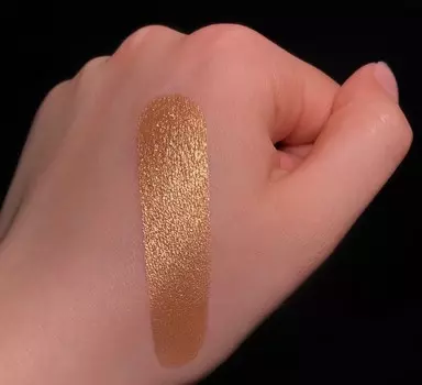 Тени моно № х47 1,5г