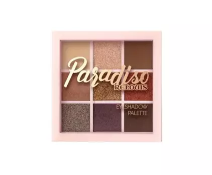 Paradiso Тени Nude палетка