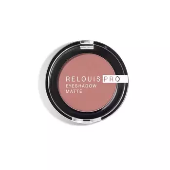 Тени Pro Eyeshadow Matte тон 18 sangria RELOUIS