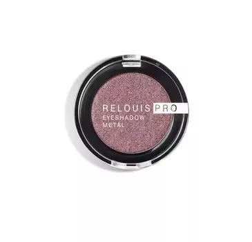 Тени Pro Eyeshadow Metal тон 57 wildberry RELOUIS