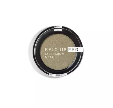 Тени Pro Eyeshadow Metal тон 61 olive khaki RELOUIS