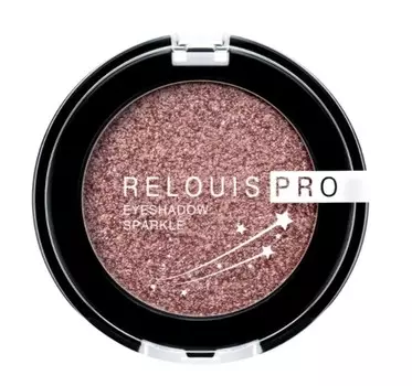 Pro Eyeshadow Sparkle Тени тон 06 Dusty rose