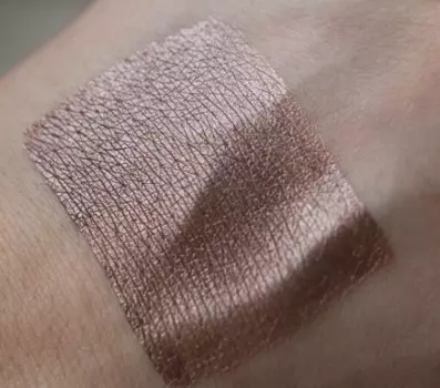 Тени жидкие для век №02 5 г