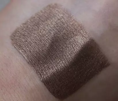 Тени жидкие для век №04 5 г