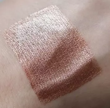 Тени жидкие для век №05 5 г