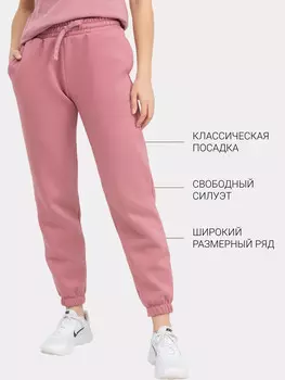 Теплые свободные брюки-джоггеры в оттенке